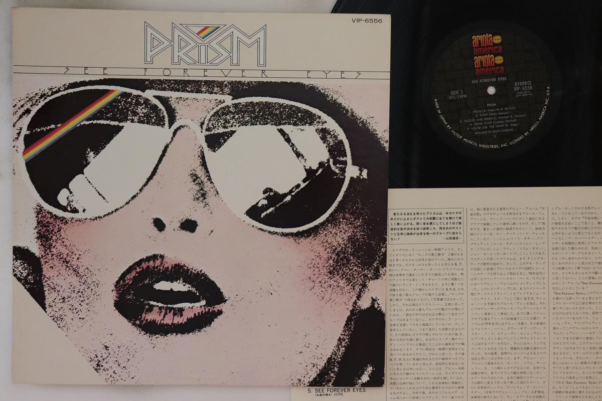 

LP Record PRISM See Forever Eyes VIP6556 ARIOLA AMERICA 1978 Japan Rock Used