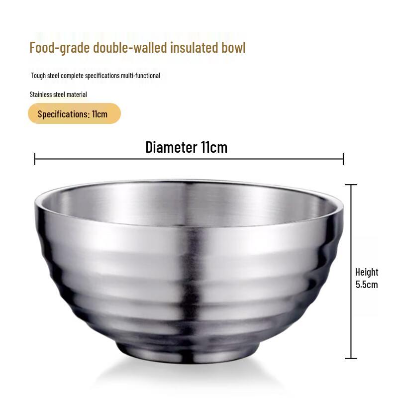 KORDCO 304 Stainless Steel Double-Layer Rice Bowls