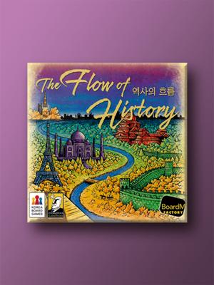 Flow of History