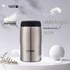 Lightweight Portable Stainless Steel Thermos