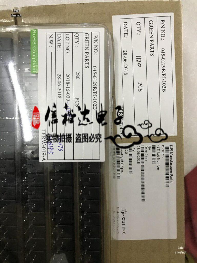 CUI PJ-102B 2.5x5.5mm DC Power Jack Socket, 24VDC