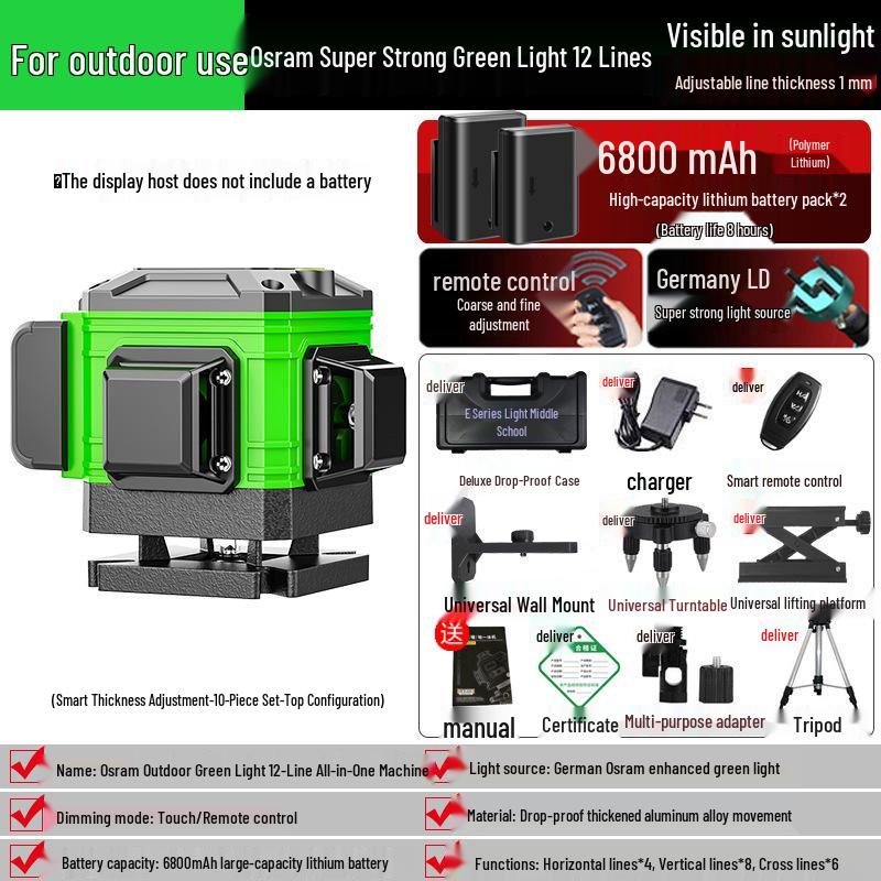 High-Precision 12-Line Green Laser Level with Auto-Leveling for Outdoor Use