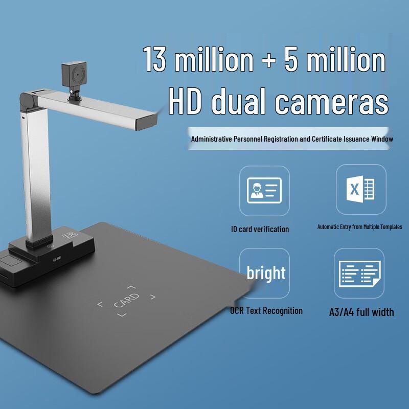 Kemi D4305 Dual Camera A3 Document Scanner with ID Card Reader