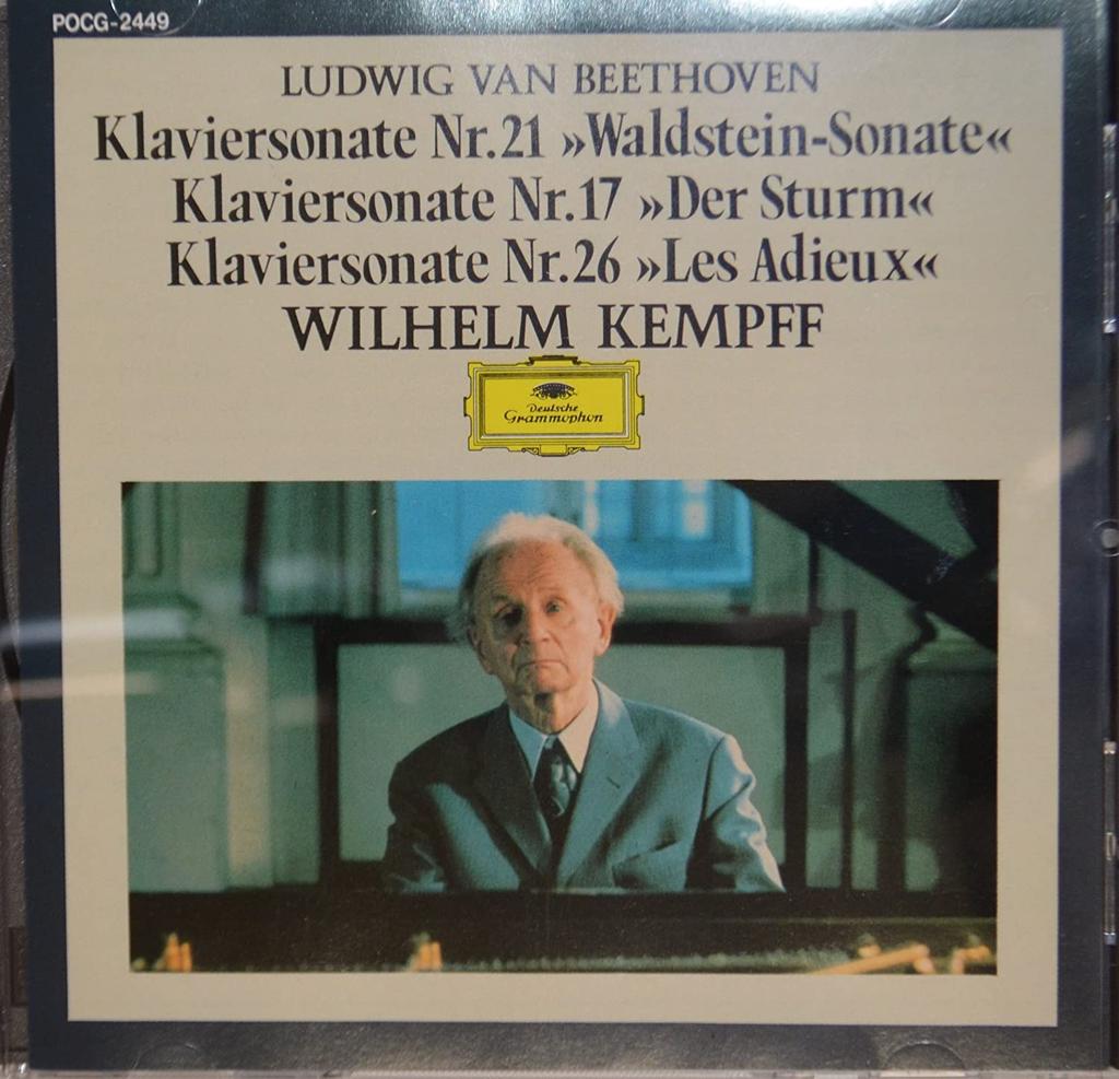 CD KEMPFF (WILHELM); BEETHOVEN - Beethoven: P Sonata 21st POCG2449 Japan Classical Used