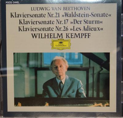 Musikalbum