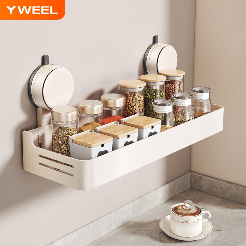 Yweel Multifunctional Suction Cup Kitchen Storage Organizers
