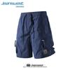 Jeanswest Men's Summer Casual Cargo Shorts