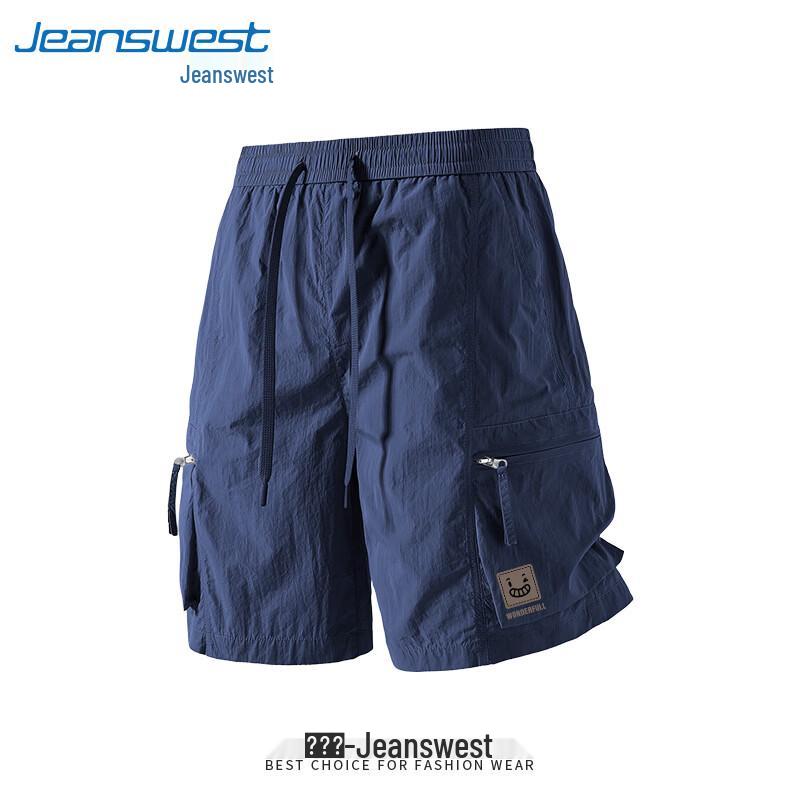 Jeanswest Men's Summer Casual Cargo Shorts