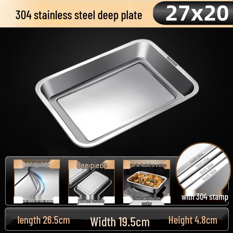 304 Stainless Steel Rectangular Serving Tray