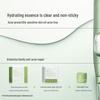 ARMIYO Artemisia Acne Treatment Essence
