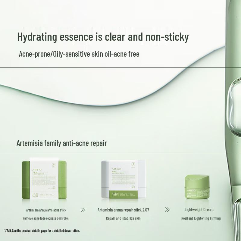 ARMIYO Artemisia Acne Treatment Essence