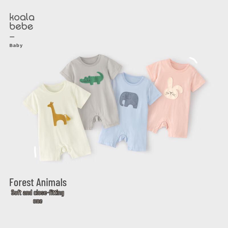 Koala s Nose Forest Friends Infant Soft Cotton Short-Sleeve Romper 66cm