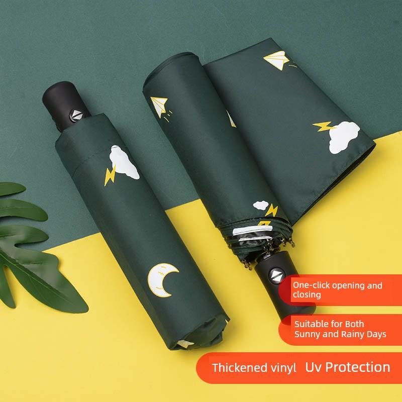 Automatic Umbrella Ins Style Men's and Women's Dual-Use Black Glue Sun Umbrella Sun Protection UV Protection Folding Sun Umbrella