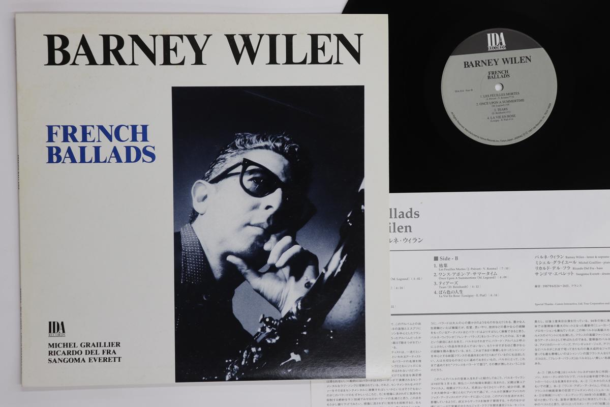 

LP Record BARNEY WILEN - French Ballads TKJV19028 VENUS 1997 Japan Jazz Used