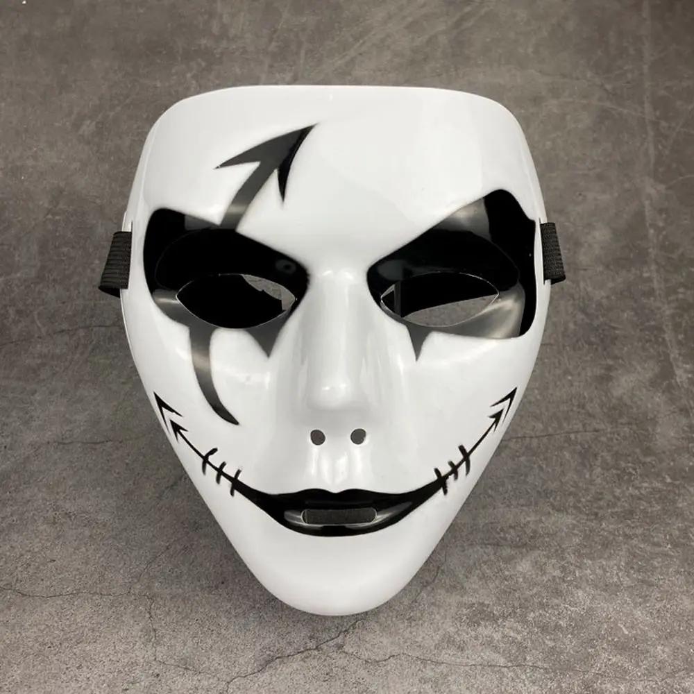 Maskenball Cyberpunk Maske Männlich Schön Partyzubehör Antiker Stil Gesichtsmaske Hanfu Kostümzubehör Anime Cosplay Requisiten