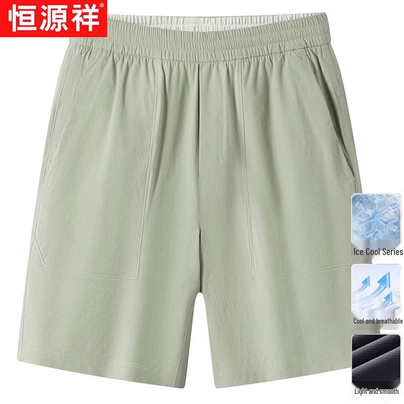 

Hengyuanxiang Men s Summer Ice Silk Quick-Dry Capri Pants XL