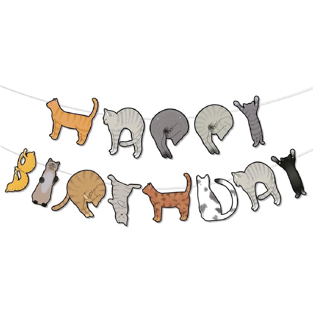 Birthday Decorations Pre-Strung Happy Birthday Cat Banner Funny Kitties Bday Party Decor Supplies Favors