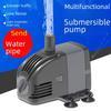 Jialu Adjustable Submersible Pump for Aquariums and Small Water Features