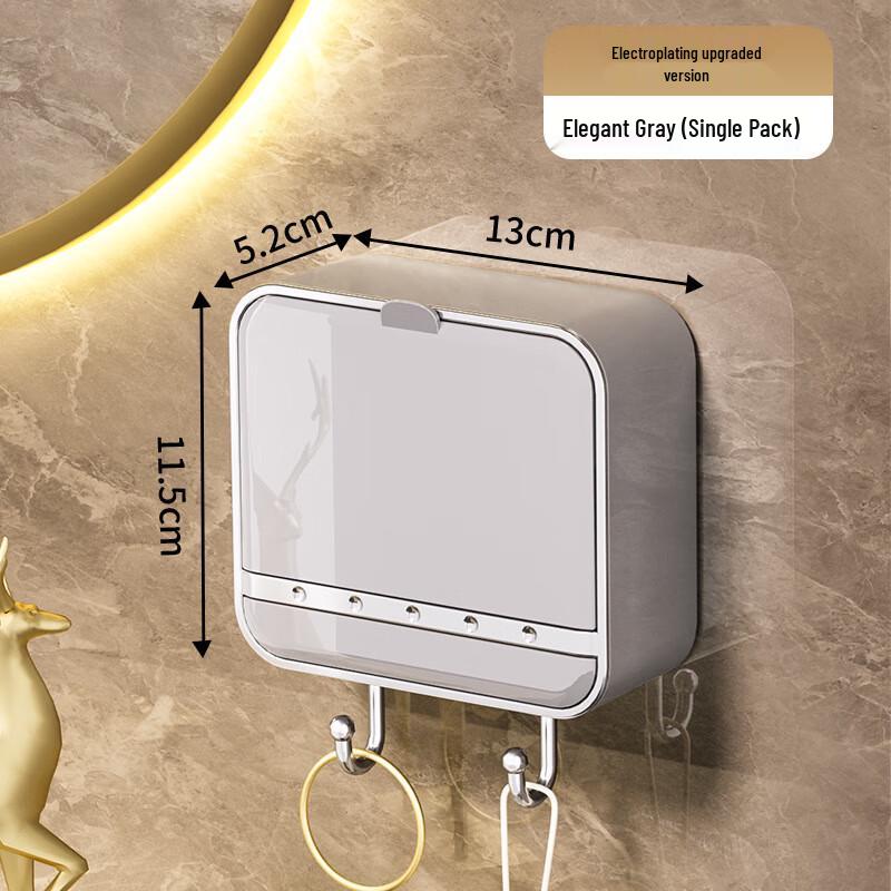 Xuan Yong Wall-Mounted Punch-Free Soap Dish