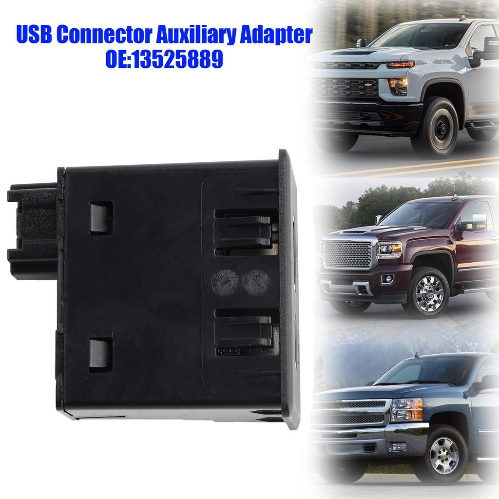 USB Connector Auxiliary Adapter 13525889 for Silverado Sierra 1500 2500 3500