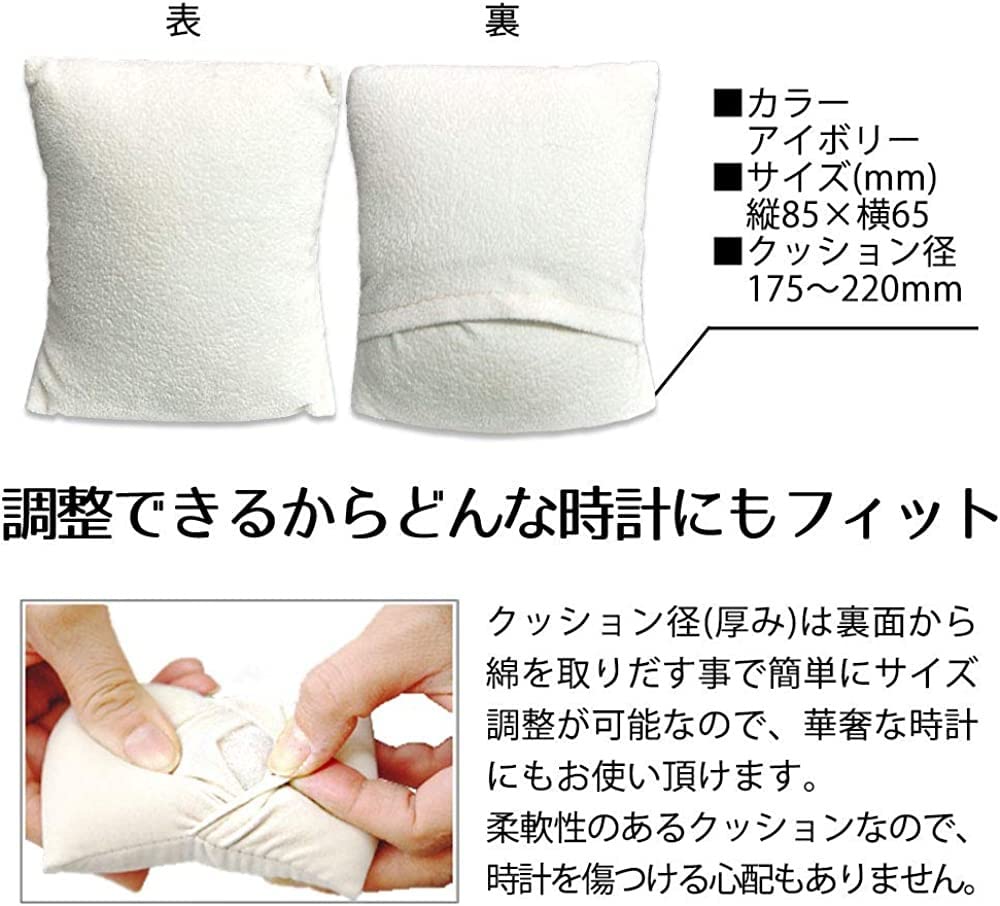 IGIMI Luxury Watch Storage Wooden Holds 6 with Brown Wood Grain Grace Leather Can Store 2 Watches Gift Wrapping Available Box, Case, Watches, Window,