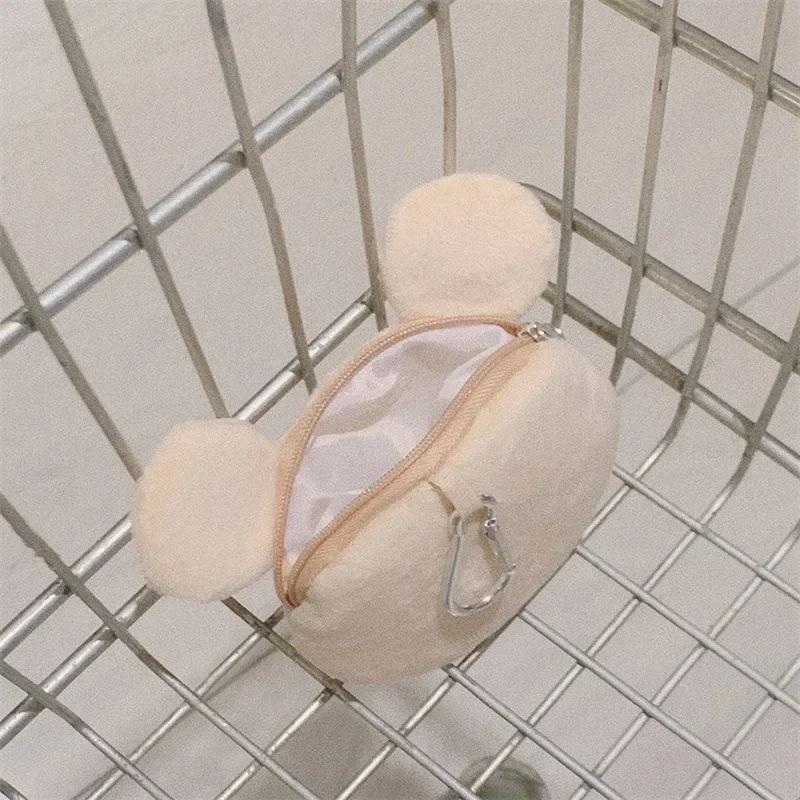 Super Adorable Plush Bear Coin Purse 3D Cartoon Storage Bag Outdoor Travel Girls Wallet Earphone Date-cable Zipper Bag