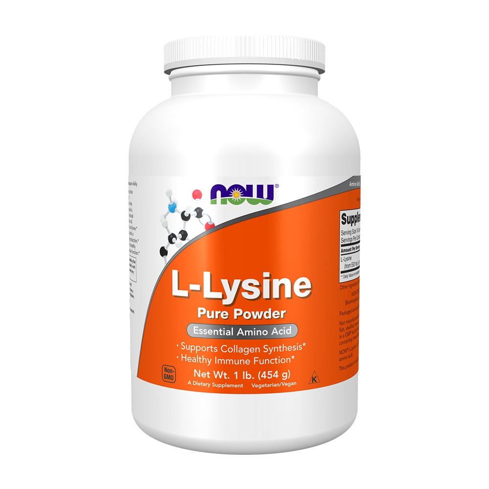 

L-Lysine Pure Powder, 1 lb