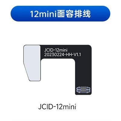 JCID Çıkarılmayan Face ID Onarım FPC Esnek Kablosu IP6 Serisi Face ID Sorunları İçin Lehimleme Gerektirmeyen Face Id DOT-Projektör Tamir Aracı