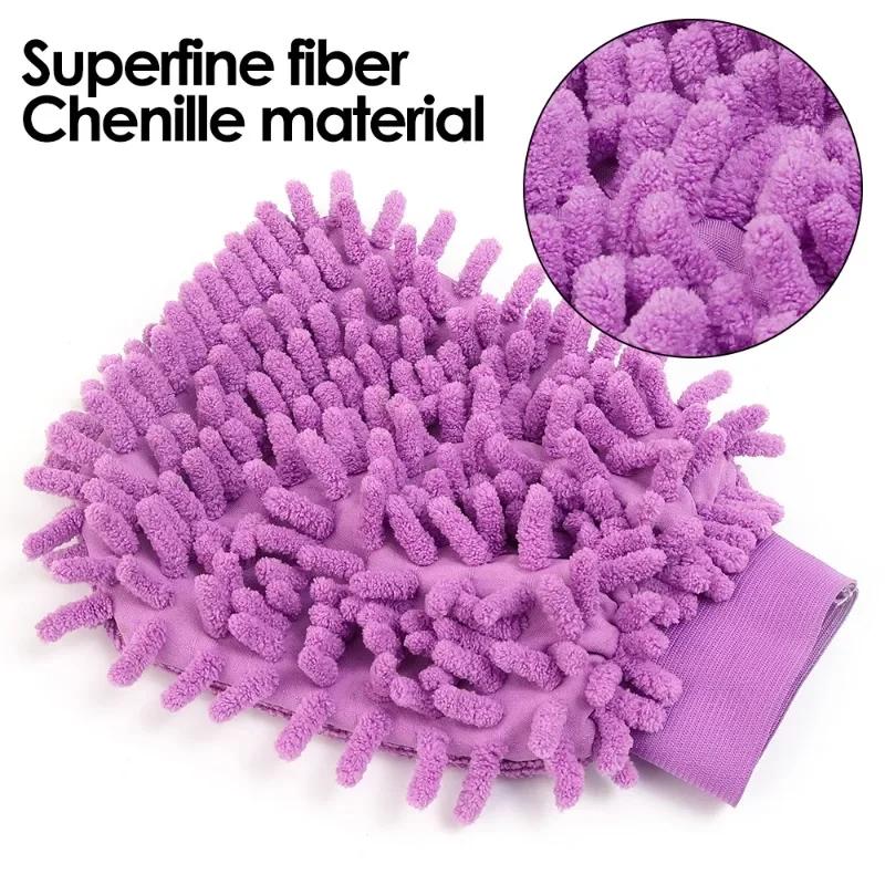 Single and Double-sided Microfibre Car Washing Gloves Thickened Cleaning Gloves Coral Velvet Cars Wipe Towel Auto Accessories