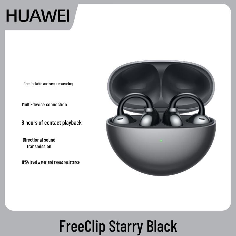 Huawei FreeClip Open-Ear True Wireless Earbuds