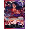 One Piece Card Game ST10-002 Monkey D. Luffy (L Leader) Ultimate Deck "Three Captains" Assemble [ST-10]