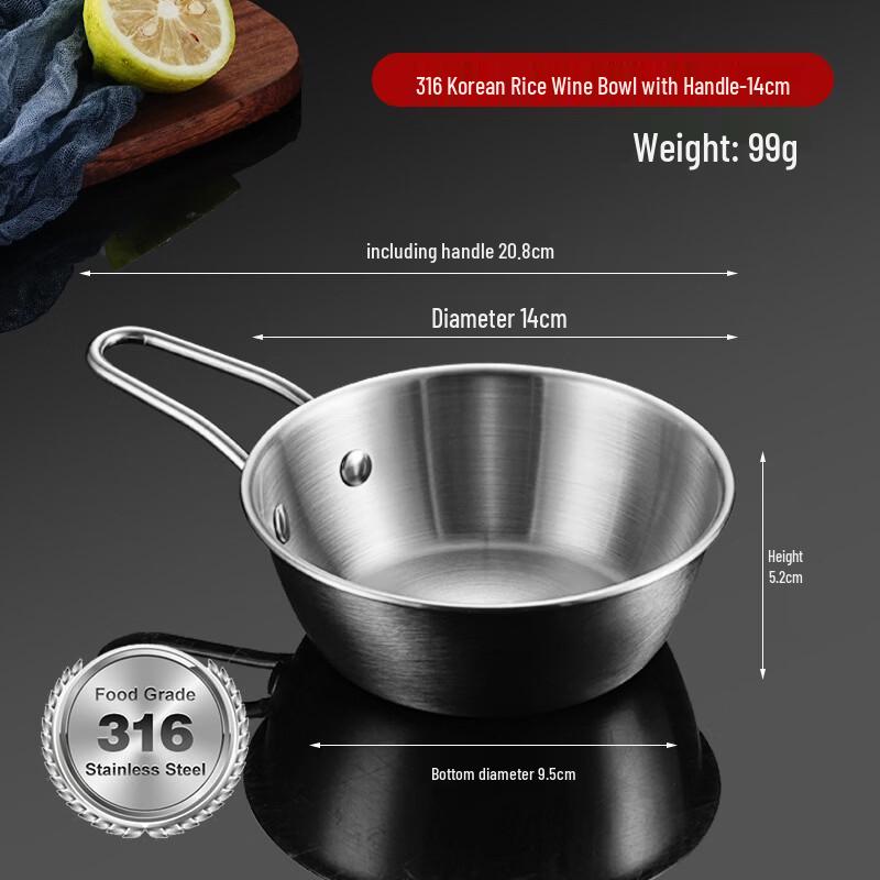 Korean Style 316 Stainless Steel Rice Wine Bowls