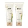 Rice Daily Brightening Peel Off Pack 100ml X 2-Pack - Deep Pore Purifying & Smoothing Mask - Radiant Korean Skincare Bundle