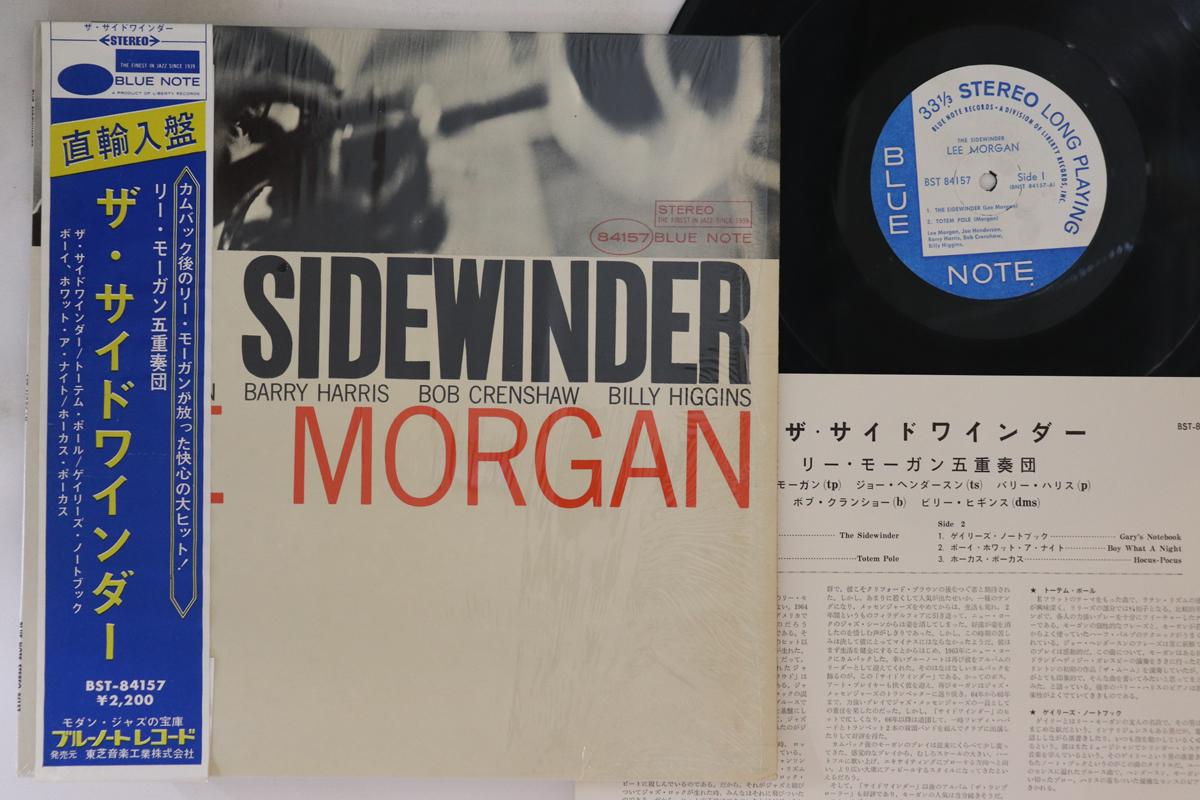 

LP Record LEE MORGAN - Sidewinder BST84157 BLUE NOTE 1968 US Obi Jazz Used