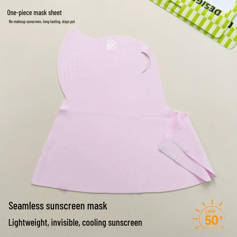 POLOMEISDOU UPF50+ Ice Silk Sun Protection Face Mask M
