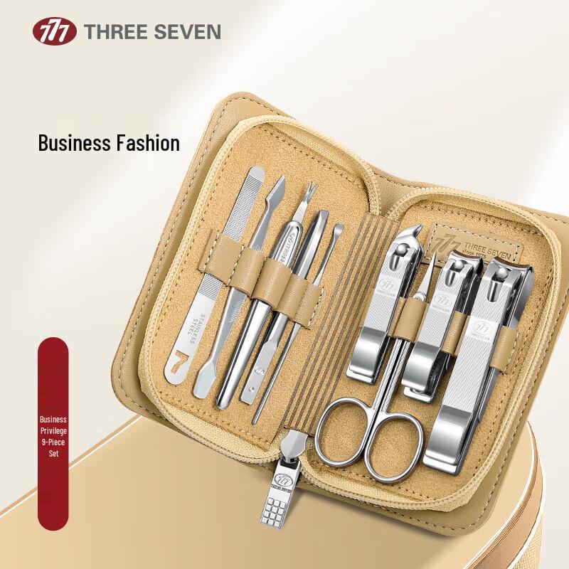 THREE SEVEN (777) 9-Piece Nail Care Manicure Set