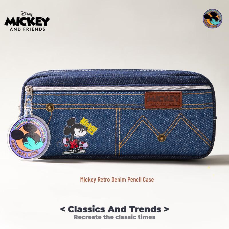 Disney Mickey Mouse Student Pen Case