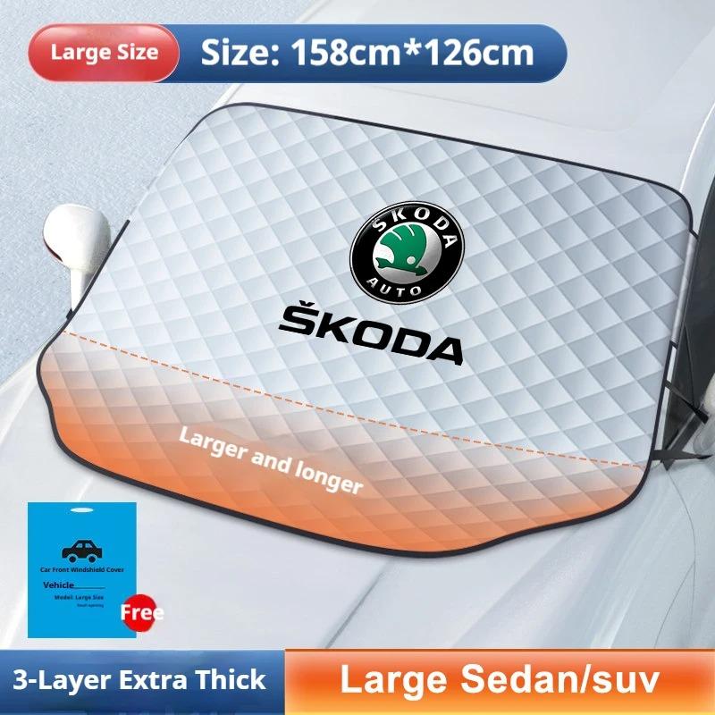 Kryt předního skla auta / ochrana proti sněhu / sluneční clona vhodný pro Škoda Octavia, Superb, Swift, Kodiak, Karoq, Fabia, Kamiq