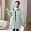 Women's Winter Jacket Hooded Casual Warm Jacket