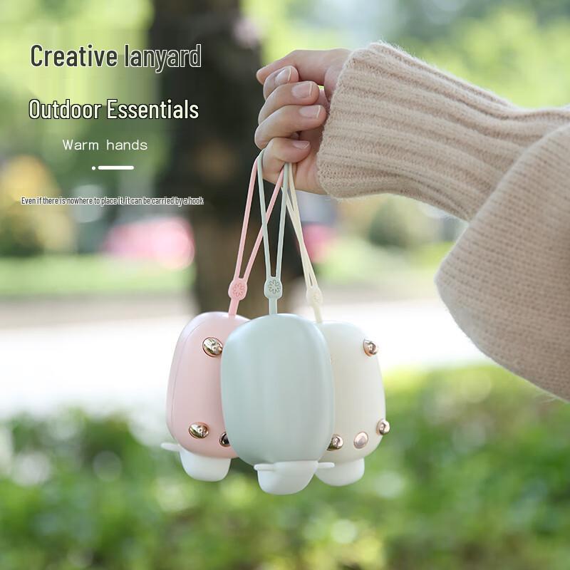 Dài Fēng Sheep Rechargeable Hand Warmer