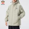 paul frank Men's Loose Fit Hooded Jacket