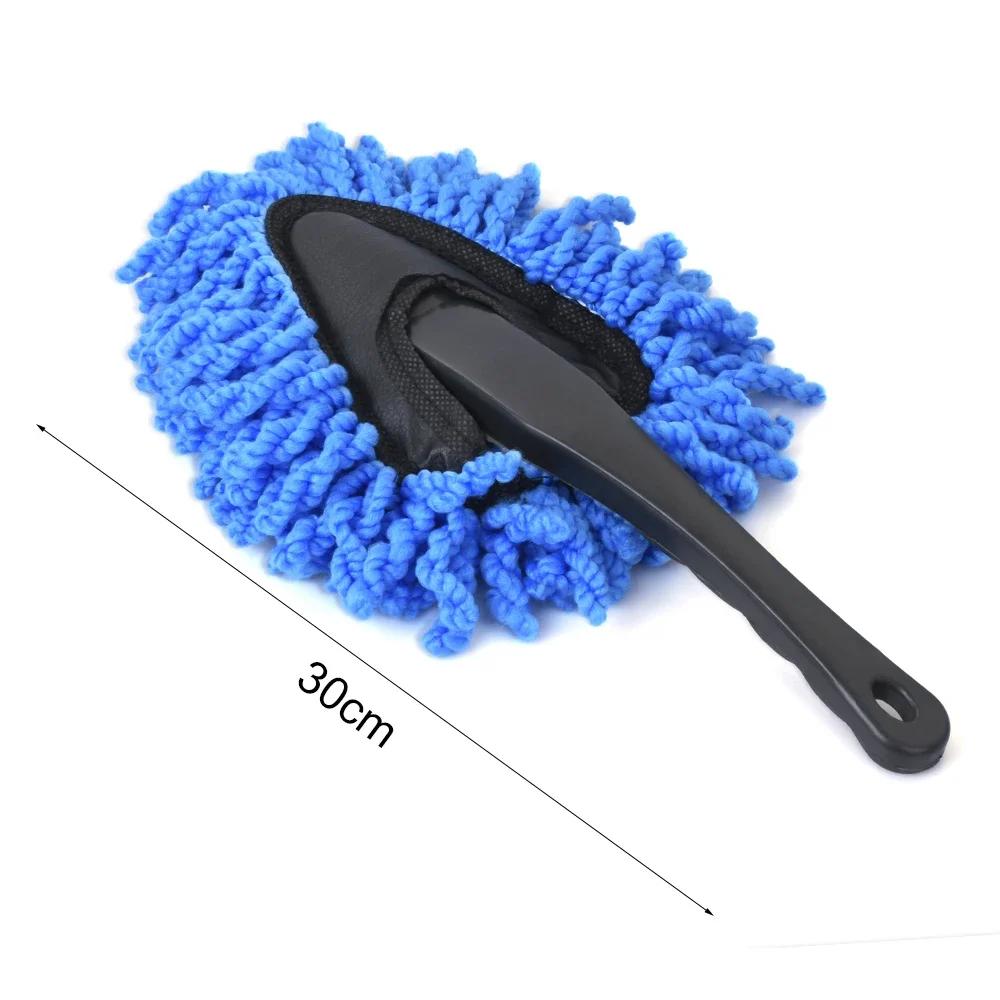 Auto Multifunction Microfiber Car Wax Brush Retractable Car Duster Removing Cheaner for Car Furniture Cleaning Tool Accessories