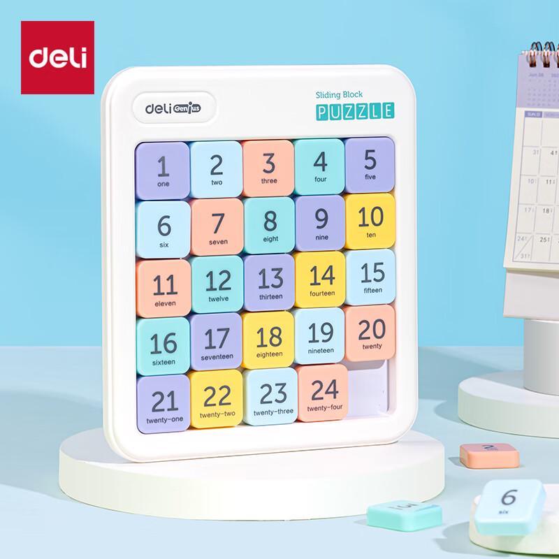 Deli Macaron Magnetic Klotski Puzzle