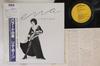 LP Record LENA HORNE Lena A New Album RJL2544 RCA 1981 Japan Obi Jazz Used
