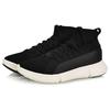 Li Ning Essence 2 Ws Textile, Synthetic Leather Cushioning Slip Resistant Abrasion Resistant Coverage Support High top AGBN015-2