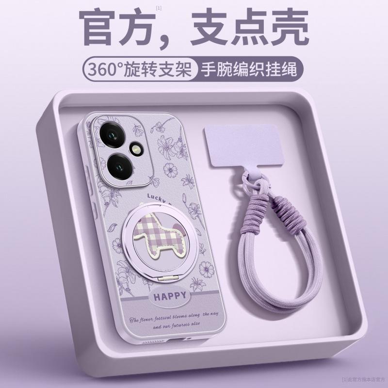 Suitable for Honor 400 mobile phone case, advanced new Honor 400pro special Honor 300 lens all-inclusive anti-drop