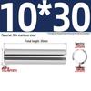 304 Stainless Steel Slotted Spring Pin, Cylindrical Shaft Pin, Locating and Hollow Pin (M5-M12)