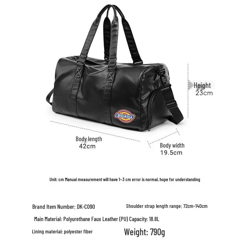Sac de Sport et de Voyage Dickies DK-C090 Séparation Sec/Humide