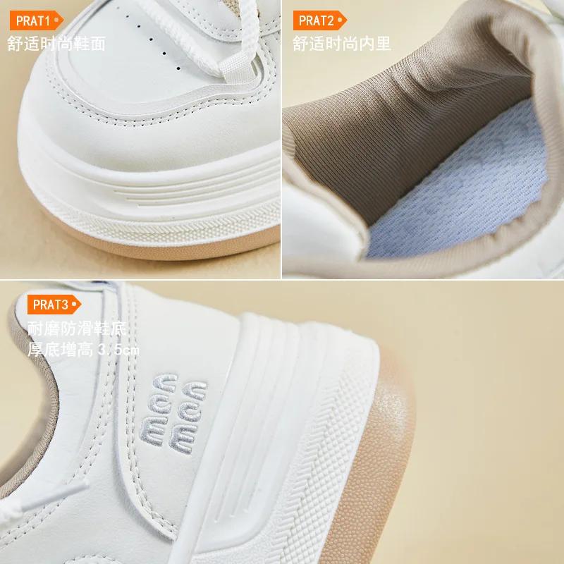 Women's Shoes Spring New Platform Sneakers Female Students Breathable Casual Board Shoes Fashion Two Tone Lace Up Sports Shoes