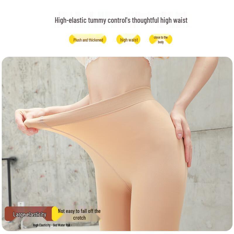 Langsha Women's Slimming Thermal Fleece Lined Pantyhose